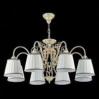 подвесная люстра maytoni vintage arm420-08-g бежевая в Армавире