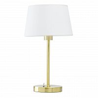 настольная лампа mw-light сити 11 634032401 в Армавире