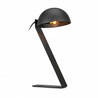 настольная лампа markslojd flamingo 107137 в Армавире