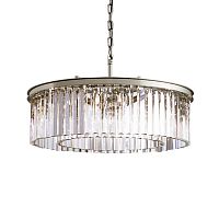 подвесной светильник odeon 10b chrome/clear от delight collection в Армавире