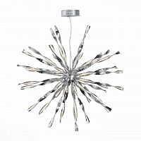 подвесной светодиодный светильник st luce raggio sl927.103.40 в Армавире
