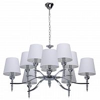 подвесная люстра mw-light онтарио 4 692011110 белая в Армавире