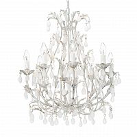 подвесная люстра ideal lux cascina sp8 в Армавире
