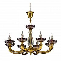 подвесная люстра osgona barcato 697082 в Армавире