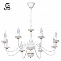 подвесная люстра de markt свеча 301018608 белая в Армавире