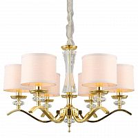 подвесная люстра omnilux cavalese oml-87713-06 в Армавире