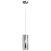 подвесной светильник arte lamp idea a9329sp-1cc в Армавире
