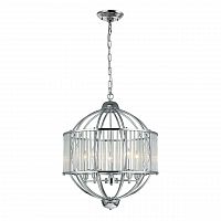 подвесная люстра divinare 3004/02 sp-5 в Армавире