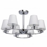 потолочная люстра mw-light онтарио 1 692010106 белая в Армавире