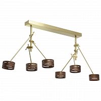 подвесная светодиодная люстра de markt чил-аут 725010406 в Армавире