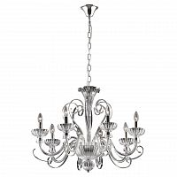 подвесная люстра ideal lux alexander sp8 в Армавире