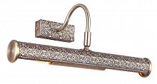 подсветка для картин arte lamp picture lights lux a5075ap-2ab в Армавире
