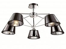 потолочная люстра lumion barensa 2975/5c в Армавире