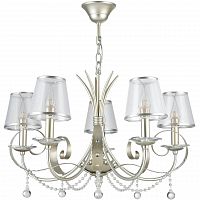 подвесная люстра freya darina fr2755-pl-05-br в Армавире
