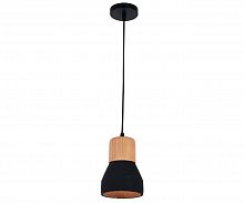 подвесной светильник kink light фаро 08313,19 в Армавире