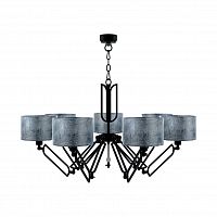 подвесная люстра lamp4you hightech m1-07-bm-lmp-y-11 в Армавире