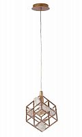дизайнерский подвесной светильник crystal lux diego sp1 gold в Армавире