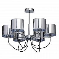 потолочная люстра mw-light лацио 3 103010806 в Армавире