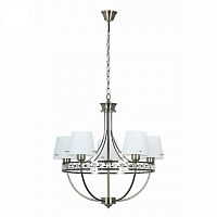 дизайнерская подвесная люстра spot light atena 9021511 белая в Армавире