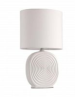 настольная лампа st luce tabella sl991.504.01 в Армавире