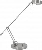 настольная лампа nowodvorski dakota 2506 в Армавире