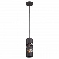 подвесной светильник lussole loft 24 lsp-9651 в Армавире