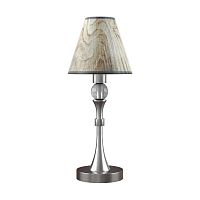 настольная лампа lamp4you modern m-11-dn-lmp-o-6 в Армавире