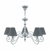 подвесная люстра lamp4you classic e3-05-g-lmp-o-22 в Армавире