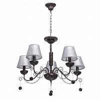 подвесная люстра mw-light карбон 697010205 в Армавире