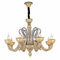 подвесная люстра st luce smooth sl758.093.08 в Армавире