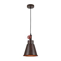 подвесной светильник maytoni valve t020-01-r в Армавире