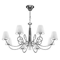 подвесная люстра lightstar vortico 814294 в Армавире