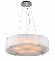 подвесной светильник st luce dony sl485.503.05 в Армавире