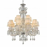 подвесная люстра omnilux casette oml-87103-15 белая в Армавире