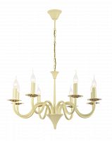 подвесная люстра arti lampadari pontone e 1.1.8 c в Армавире