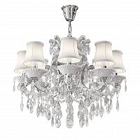 подвесная люстра osgona princia 726081 белая в Армавире