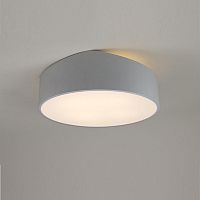 потолочный светильник mantra mini 6169 в Армавире