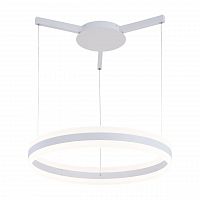 подвесной светодиодный светильник arte lamp a2501sp-1wh в Армавире