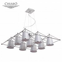 подвесная люстра chiaro сорренто 612010109 в Армавире
