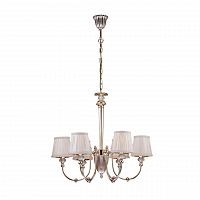 подвесная люстра arti lampadari roana e 1.1.6 cg в Армавире