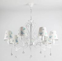 подвесная люстра rivoli barbara 8001-207 в Армавире