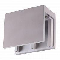 потолочный светильник novotech legio 370505 в Армавире