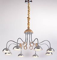 подвесная люстра lucia tucci natura 064.8 led в Армавире