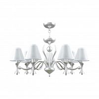 подвесная люстра lamp4you modern m3-07-cr-lmp-o-20 в Армавире