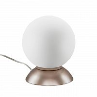 настольная лампа lightstar globo 813913 в Армавире