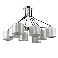 потолочная люстра lumion odri 3412/8 в Армавире
