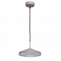 подвесной светодиодный светильник mw-light раунд 3 636012101 в Армавире