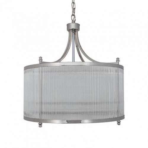 люстра calto хром в Армавире