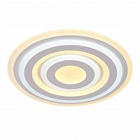 потолочный светодиодный светильник omnilux lentini oml-06407-120 в Армавире