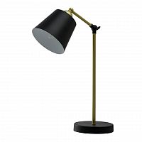 настольная лампа mw-light таун 5 691031601 в Армавире